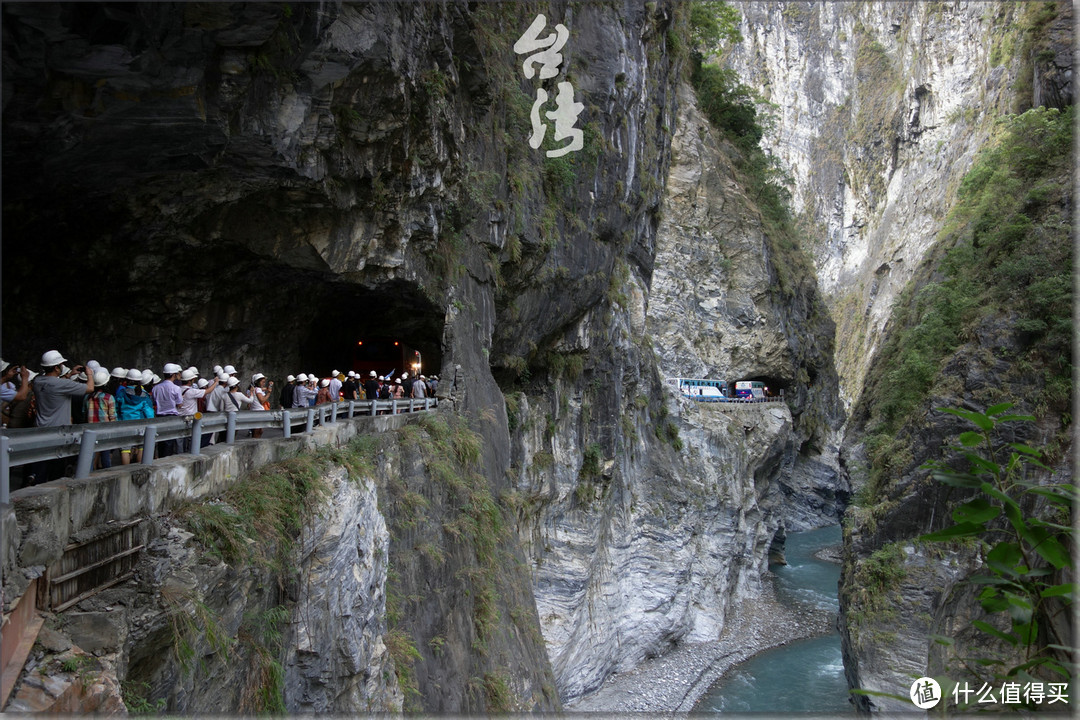 意外的旅行：台湾八日游