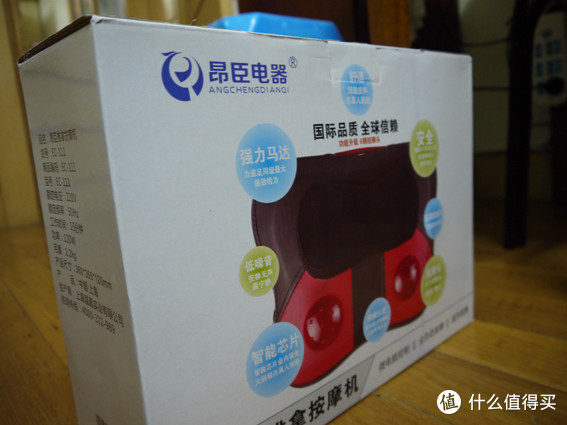 enchen 昂臣 按摩枕——