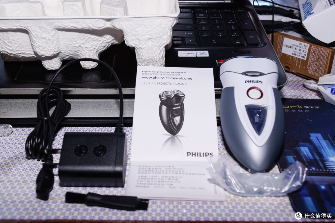 时隔两年再相见philips飞利浦hq6070剃须刀晒单加两年使用报告