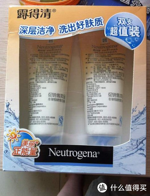 Neutrogena 露得清 深层净化洗面乳100g*2 众测报告