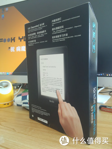 Kindle paperwhite二代 国行7月最新4GB版 开箱试用