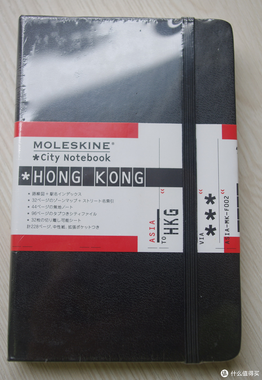 官网海淘 MOLESKINE 小王子限量版18個月周记笔记本 (口袋型)