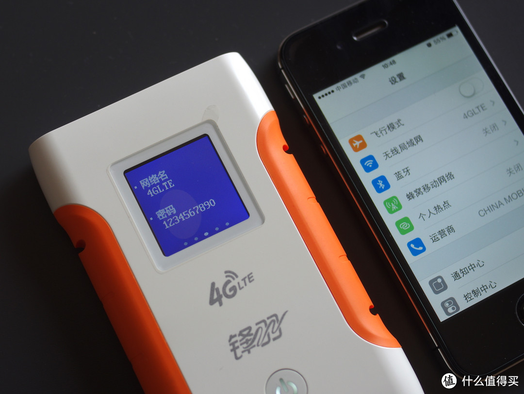 中国移动 4G-LTE MIFI：L561 锋羽 移动4G无线路由