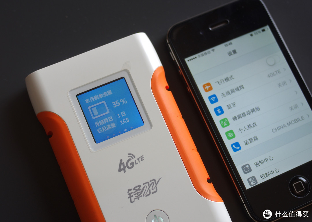 中国移动 4G-LTE MIFI：L561 锋羽 移动4G无线路由