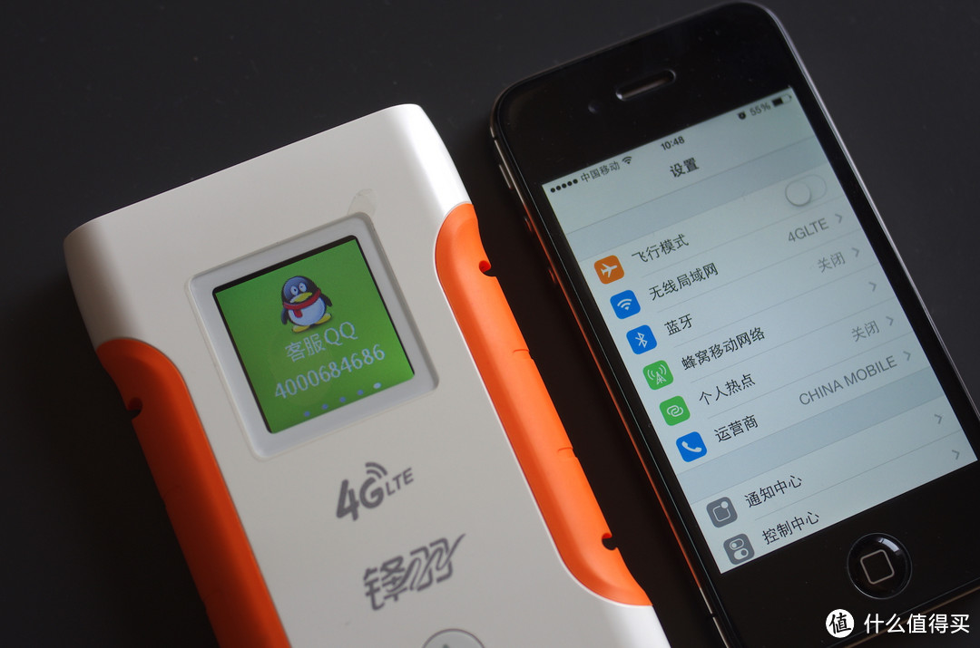 中国移动 4G-LTE MIFI：L561 锋羽 移动4G无线路由