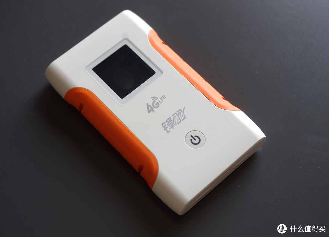 中国移动 4G-LTE MIFI：L561 锋羽 移动4G无线路由