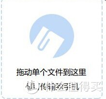 有线设备的无线之路：小度WIFI 便携无线路由