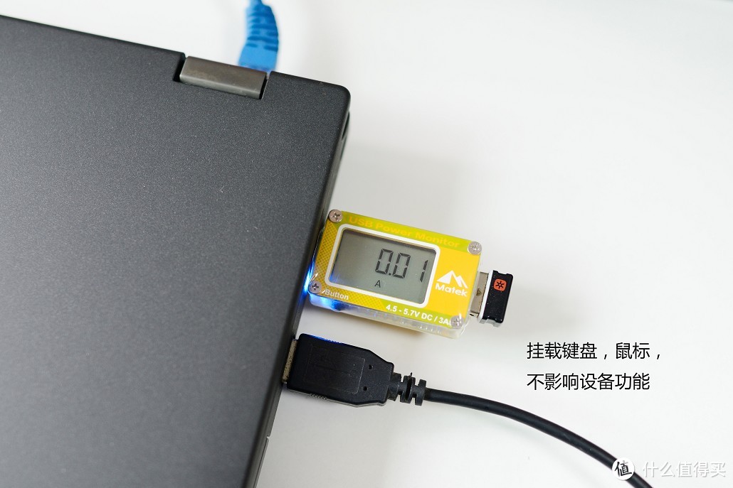 数据获取强迫症患者的随身奇葩物：Matek 高精度 USB 电流电压功率测量仪