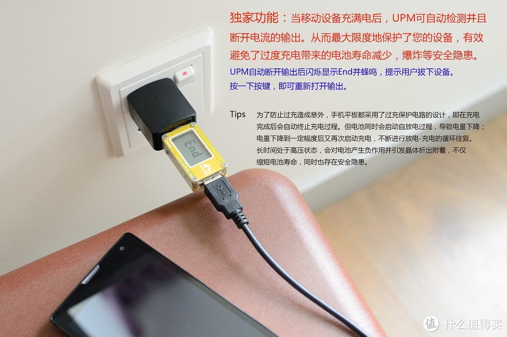 数据获取强迫症患者的随身奇葩物：Matek 高精度 USB 电流电压功率测量仪