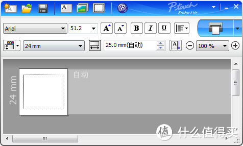 无线改变生活！海淘 Brother 兄弟 PT-P750W 无线NFC标签打印机 使用教程