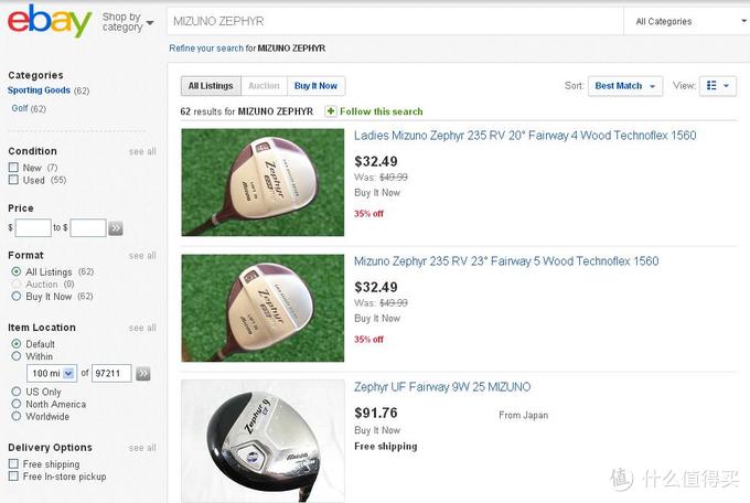 适用于初学者：高尔夫球杆的简介 与 ebay的购买攻略