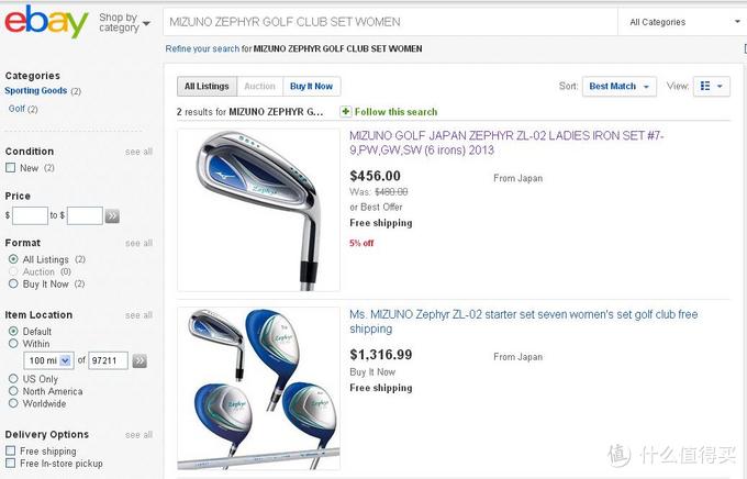 适用于初学者：高尔夫球杆的简介 与 ebay的购买攻略