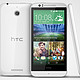 HTC 发布渴望系列 4G 新机 Desire 510 发力中低端市场