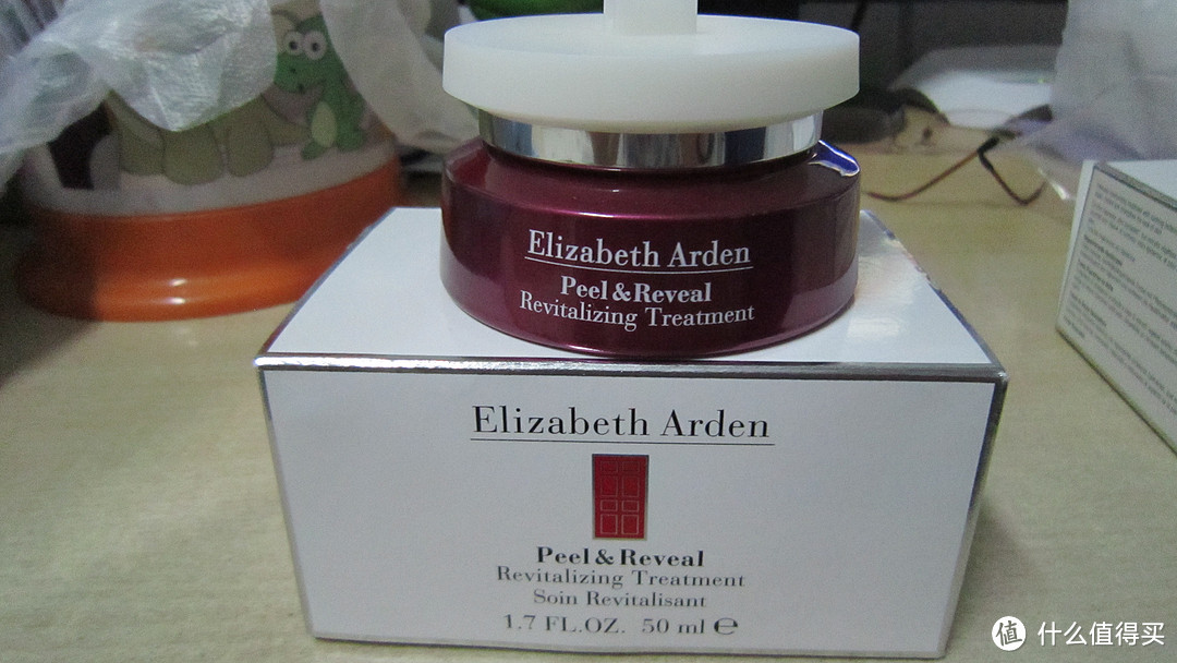 Elizabeth Arden 伊丽莎白雅顿 鲜亮美肌套装（晚霜50ml+葡萄籽面膜50ml）