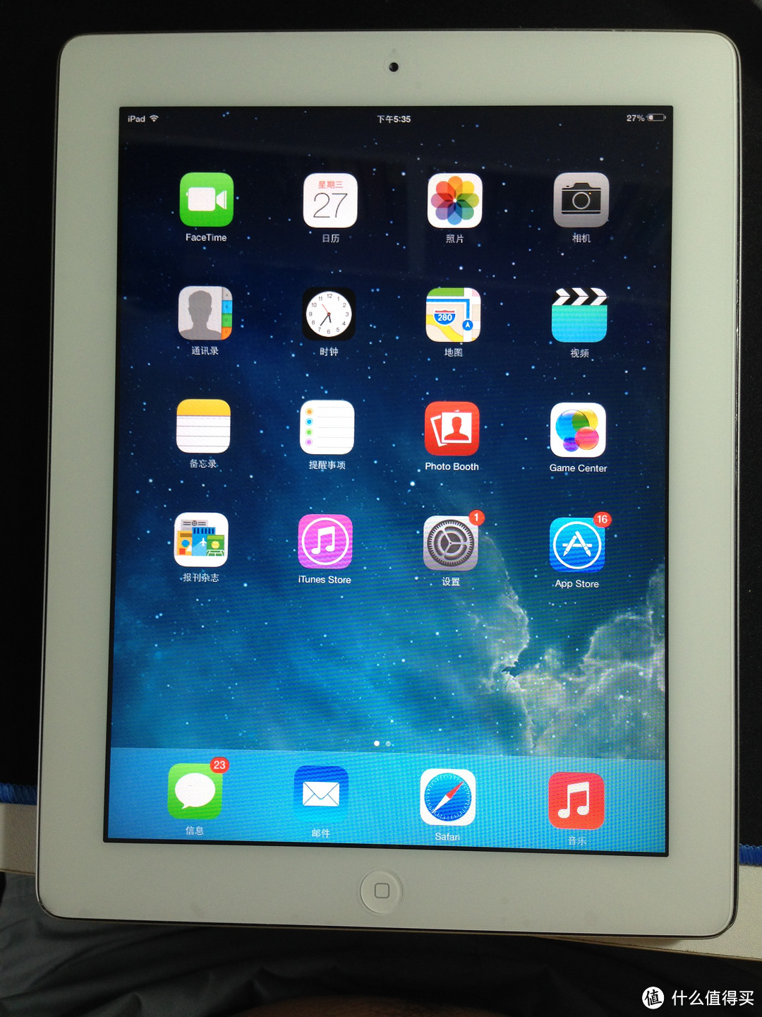 自己动手丰衣足食：iPad2花屏后更换原装外屏