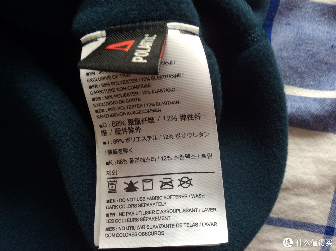 ARC'TERYX 始祖鸟 Rho AR Zip 男款中量级保暖内衣