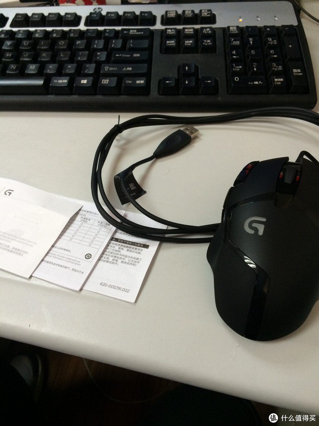 Logitech 罗技 G402 高速追踪游戏鼠标