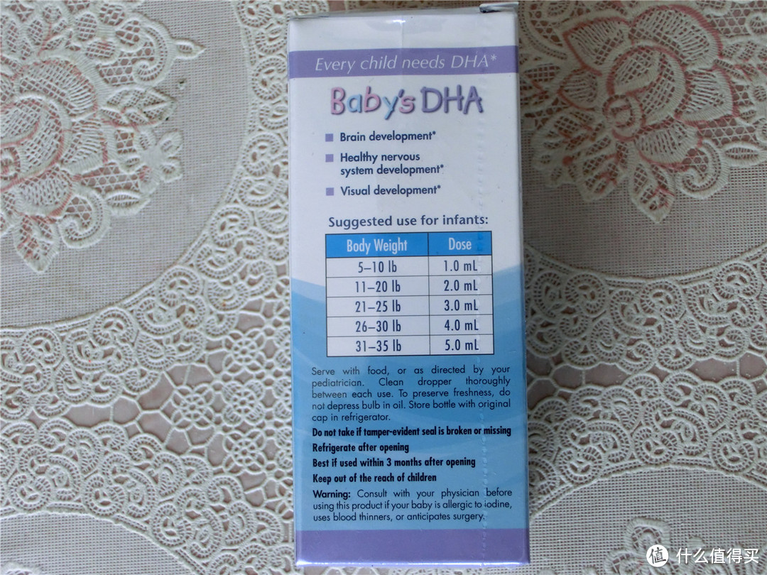 美亚&iHerb购入母婴用品晒单