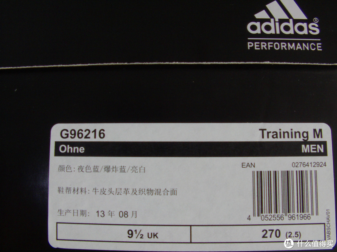 adidas 阿迪达斯 男子休闲生活系列训练鞋 G96216