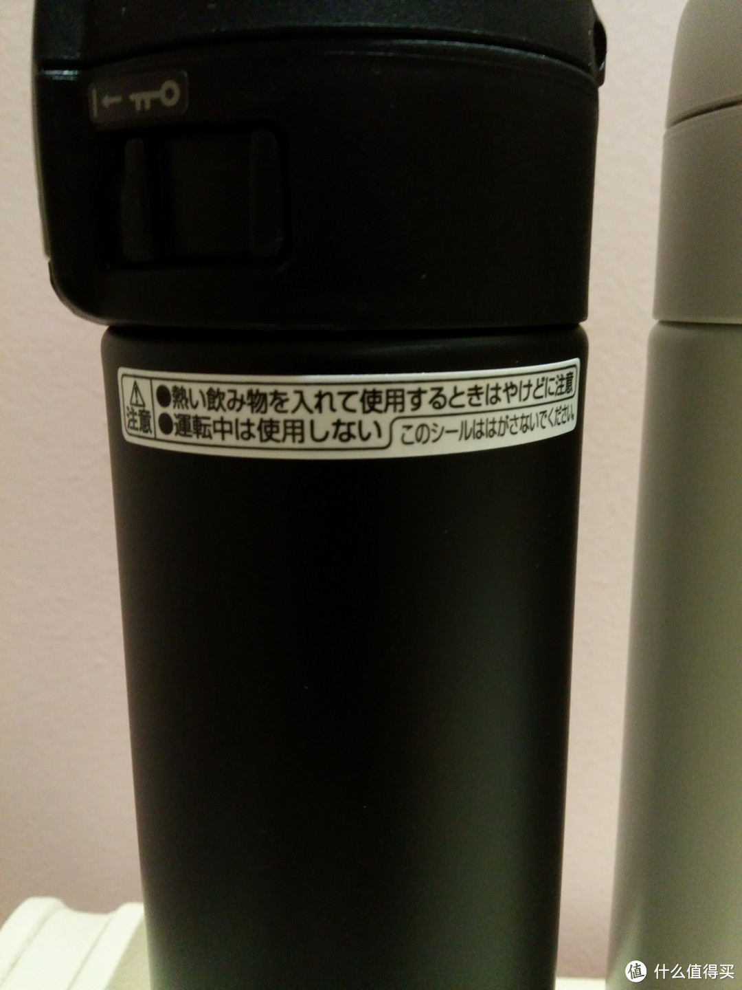 试水日淘 购入ZOJIRUSHI 象印 SM-KT48AZ 亚马逊限定情侣杯