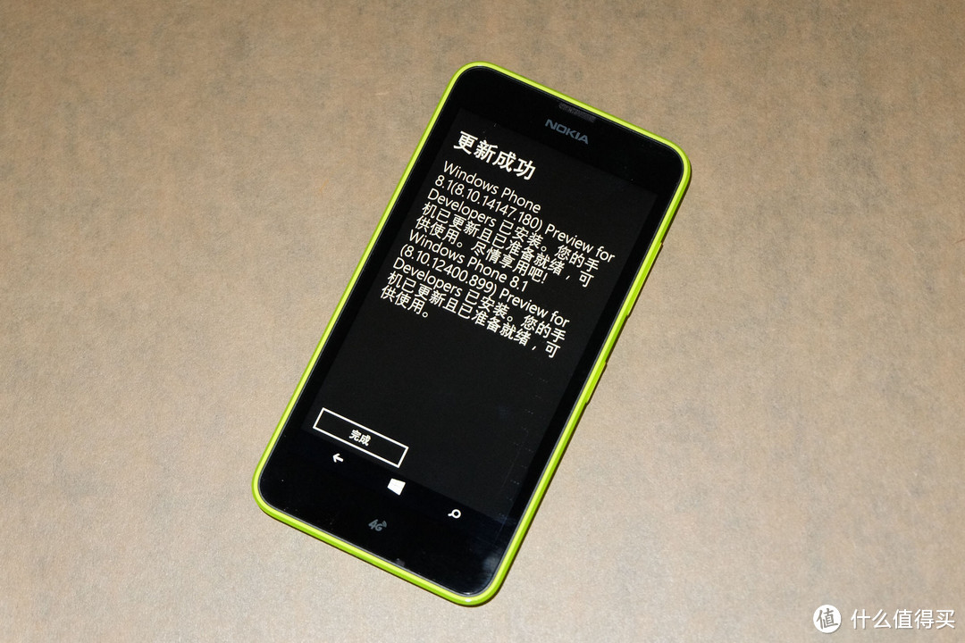 不足千元的4G WP8.1：Nokia 诺基亚 Lumia 638 智能手机 伪开箱及简单体验