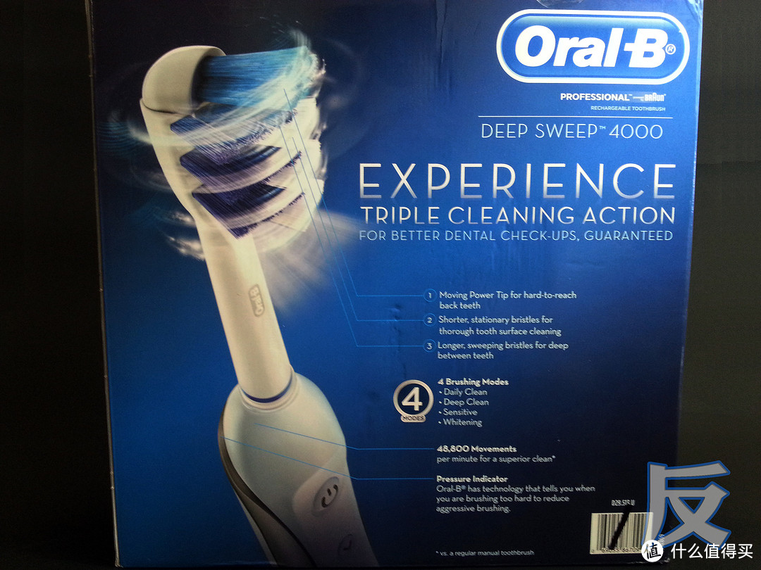 两支在一起才是最好：Oral-B Deep Sweep 4000 超声波电动牙刷