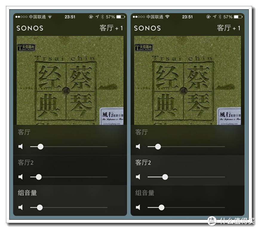 一体化的极简HIFI：SONOS 搜诺思 PLAY:3 无线WIFI智能云音箱，起于音乐 限于音乐