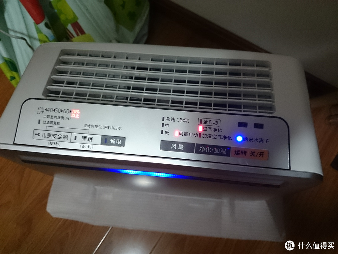 Panasonic 松下 F-VXG35C-S 空气净化器 开箱