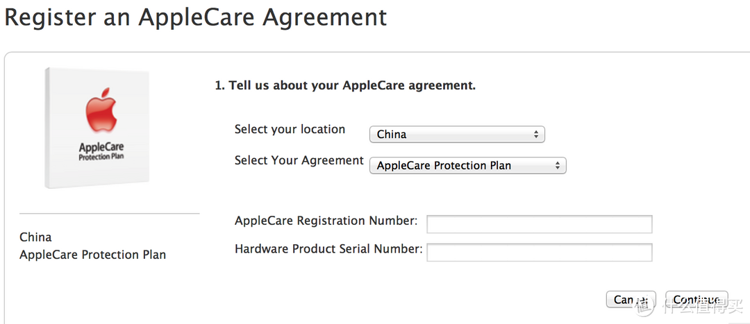 美亚AppleCare Plan注册港版MacBook Pro