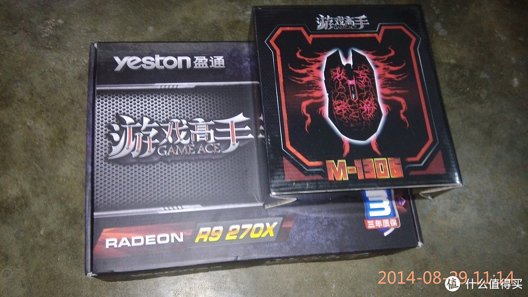 盈通 R9 270X PA 游戏高手 显卡（1000MHz/5600MHz）