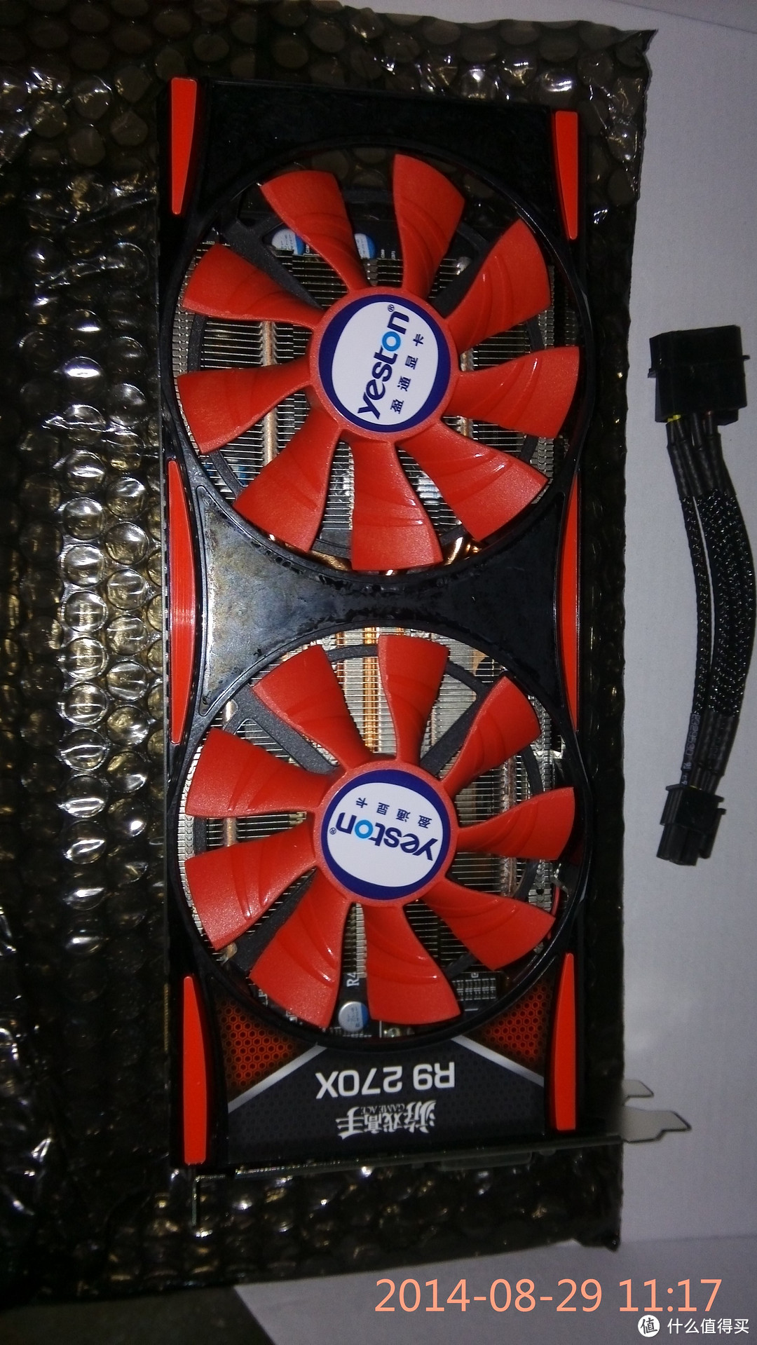 盈通 R9 270X PA 游戏高手 显卡（1000MHz/5600MHz）