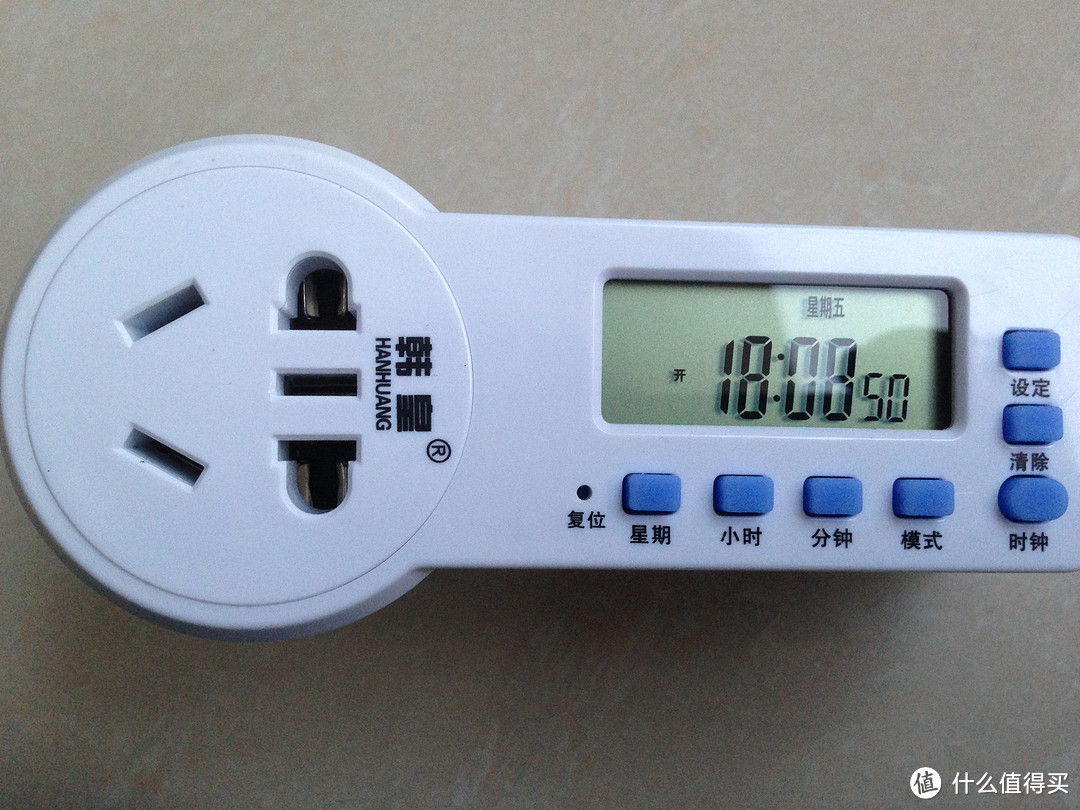 几款定时插座的使用心得：韩皇、金科德、坎昆、欧瑞博