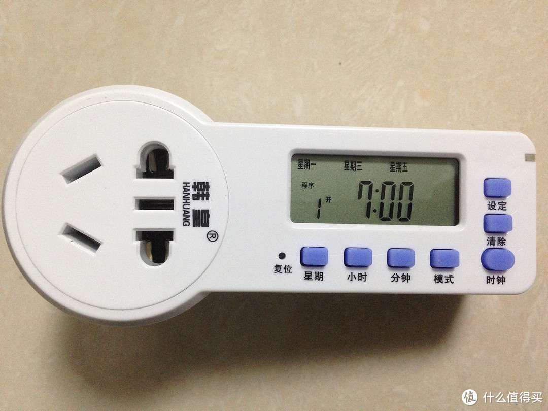 几款定时插座的使用心得：韩皇、金科德、坎昆、欧瑞博