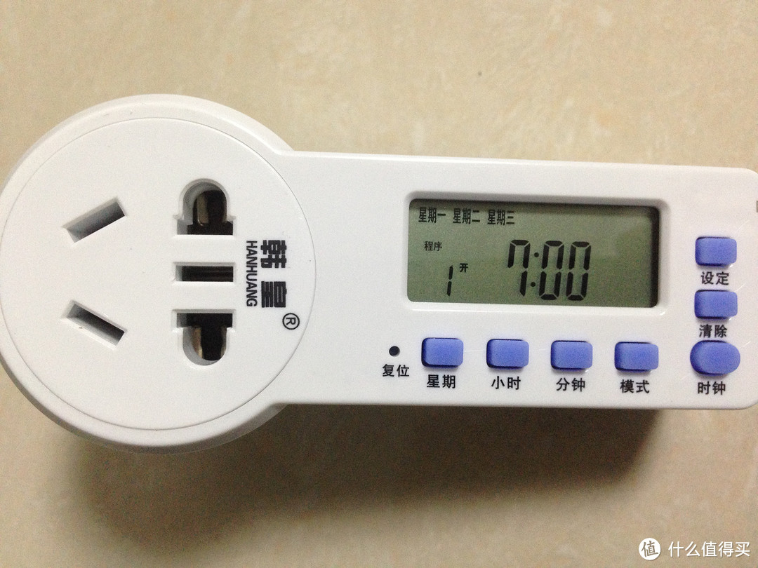 几款定时插座的使用心得：韩皇、金科德、坎昆、欧瑞博