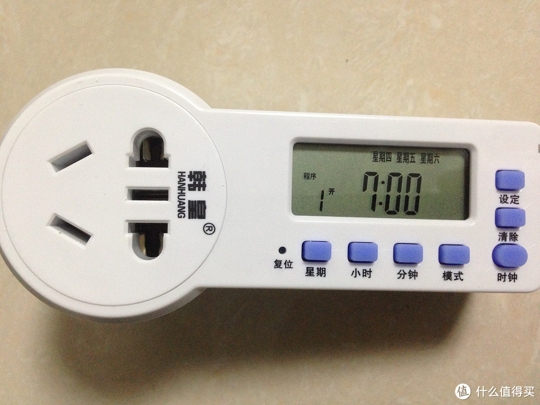 几款定时插座的使用心得：韩皇、金科德、坎昆、欧瑞博