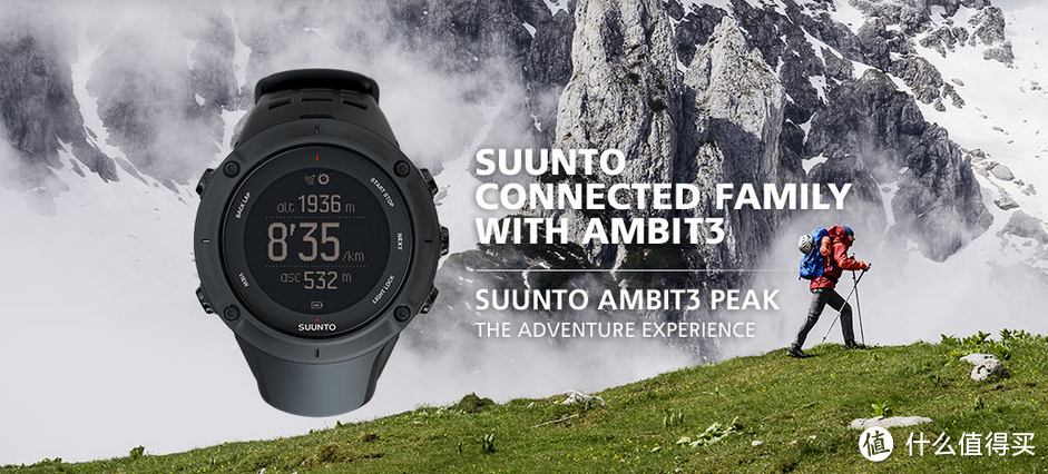 旗舰来了！Suunto 颂拓 Ambit3 户外腕表开始预售 400美元起