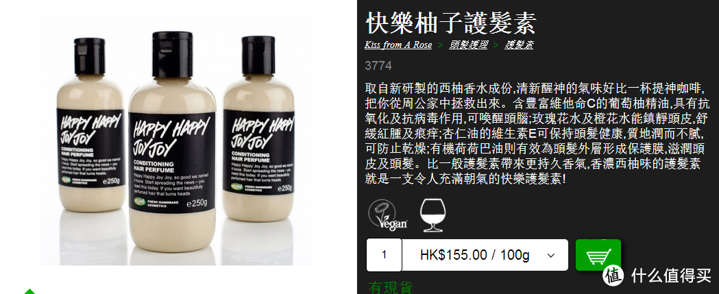 一大波GNC保健品 & 澳门人肉带回的TUMI 26108 男款单肩包、LUSH 洗护用品