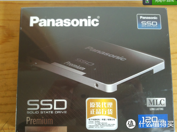 谈谈跟风入手 Panasonic 松下 RP-SSB120GAK 120G SSD固态硬盘