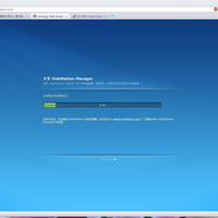 群晖 DS1513+ 5盘位 NAS网络存储使用总结(安装|系统|存储)