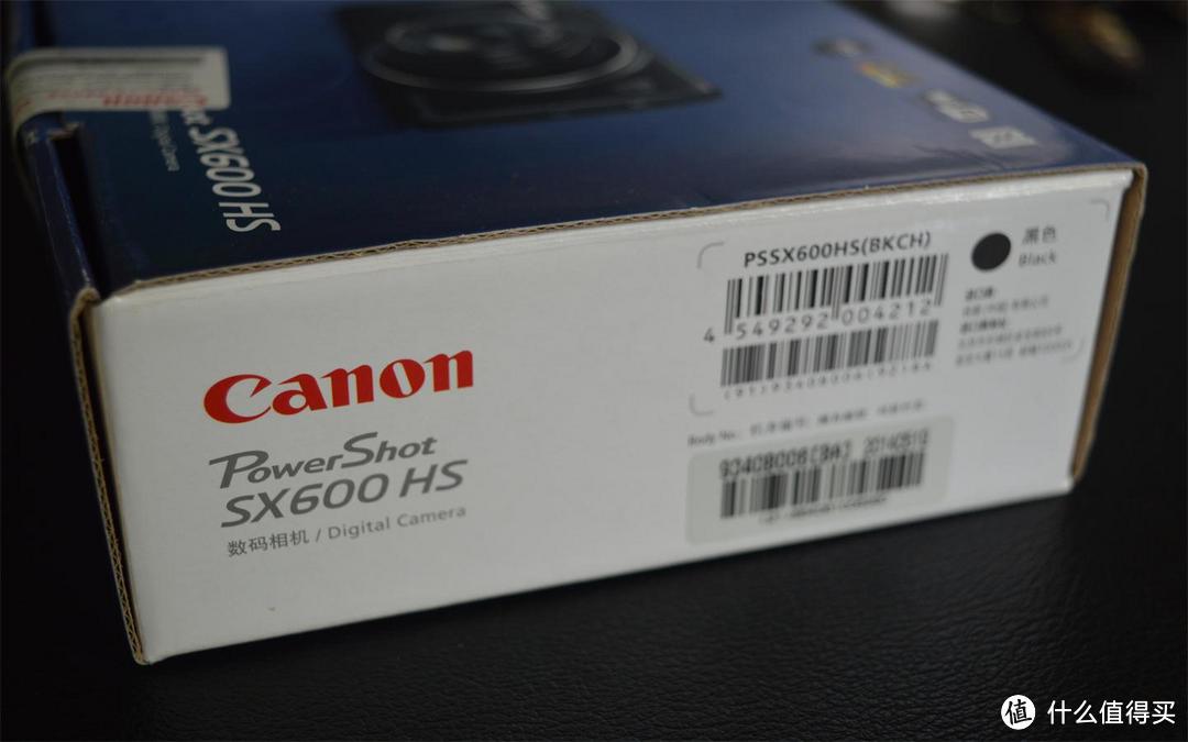 相机中的老人机：Canon 佳能 PowerShot SX600HS 卡片机