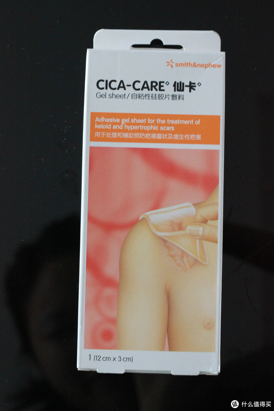 还你一份光滑与美丽：CICA-CARE仙卡祛疤贴使用评测报告