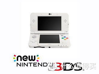 性能显著提升：Nintendo 任天堂 发布新一代 3DS/3DS LL 游戏机