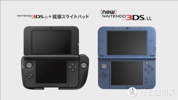 性能显著提升：Nintendo 任天堂 发布新一代 3DS/3DS LL 游戏机