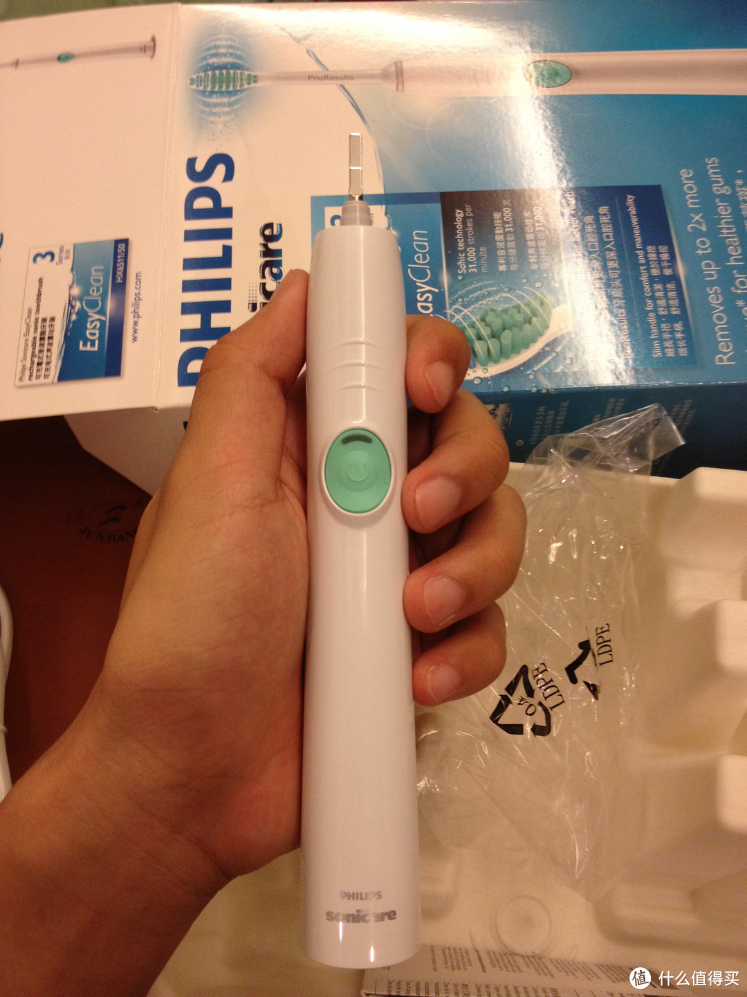 香港百老汇 支付宝付款购入PHILIPS 飞利浦 HX6511 充电式声波震动牙刷