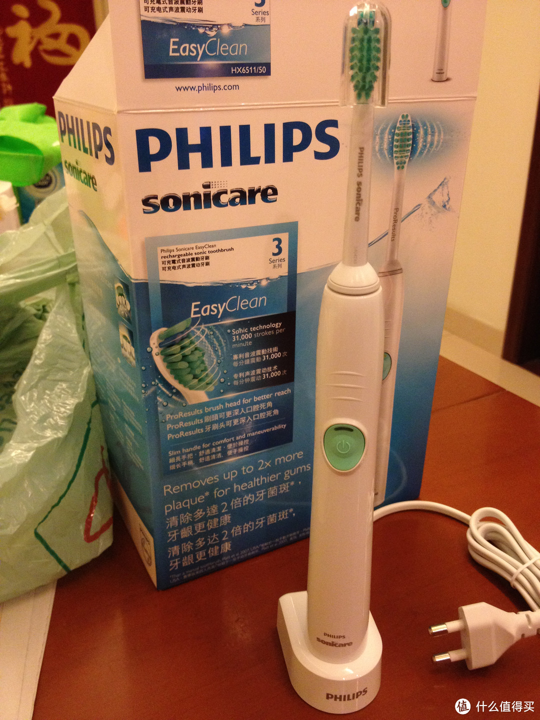 香港百老汇 支付宝付款购入PHILIPS 飞利浦 HX6511 充电式声波震动牙刷