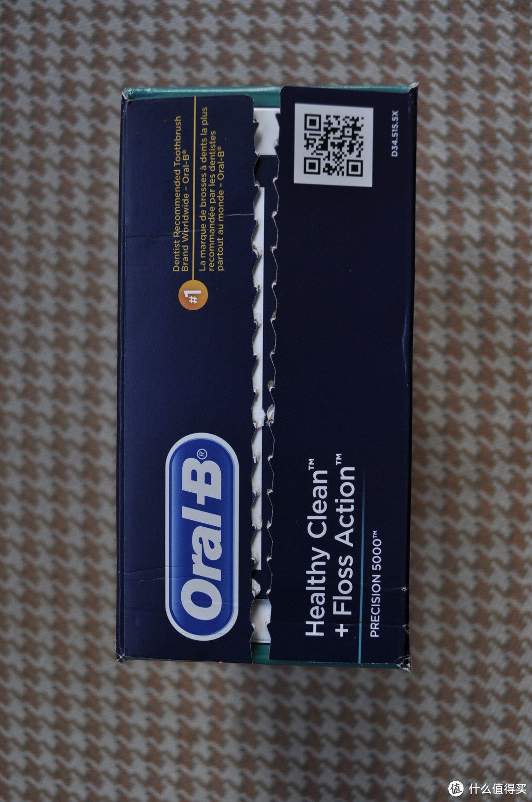 Oral-B 欧乐B  5000（D32）电动牙刷