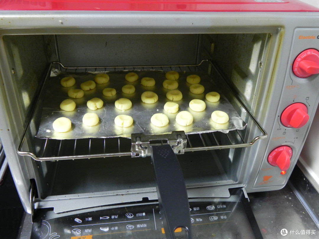 简单易学 入口即化:玛格丽特饼干(处女晒)