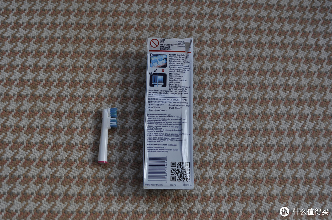 Oral-B 欧乐B  5000（D32）电动牙刷