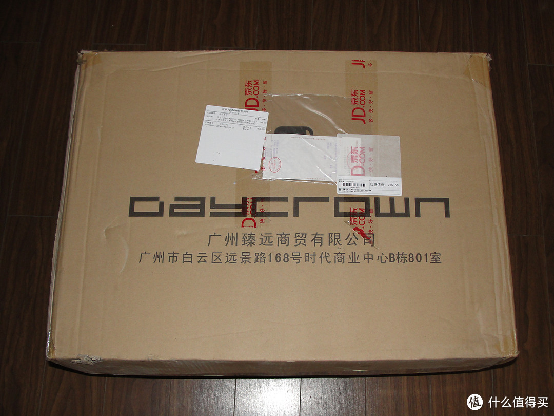 颜色骚气 细节不足的 DAYCROWN 日冠 10033824寸拉杆箱