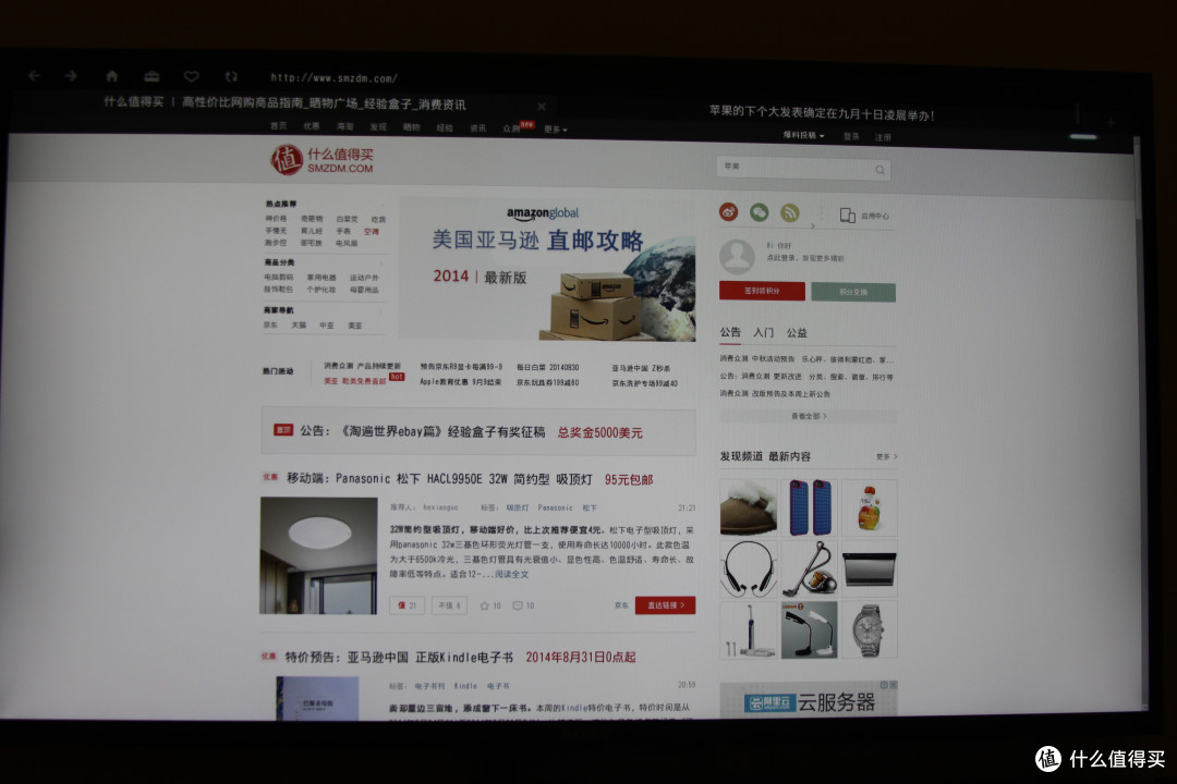 SONY 索尼 KDL-42W700B 42英寸全高清LED液晶电视